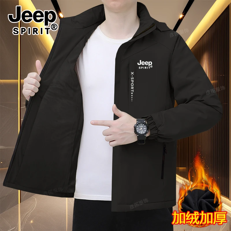 JEEPSPIRIT加绒加厚夹克男士冲锋衣防风户外可拆卸帽秋冬款外套男