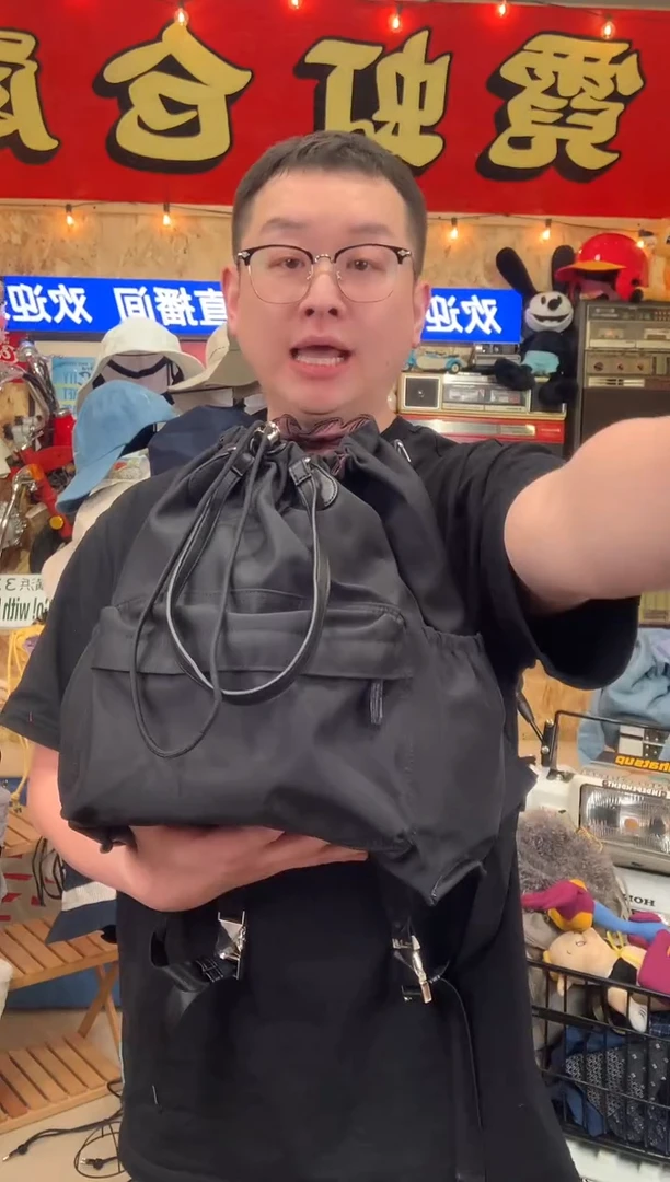 PVCC家双肩包黑色