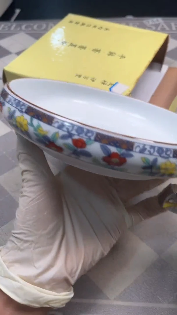 瓷片陶瓷如图所示周边