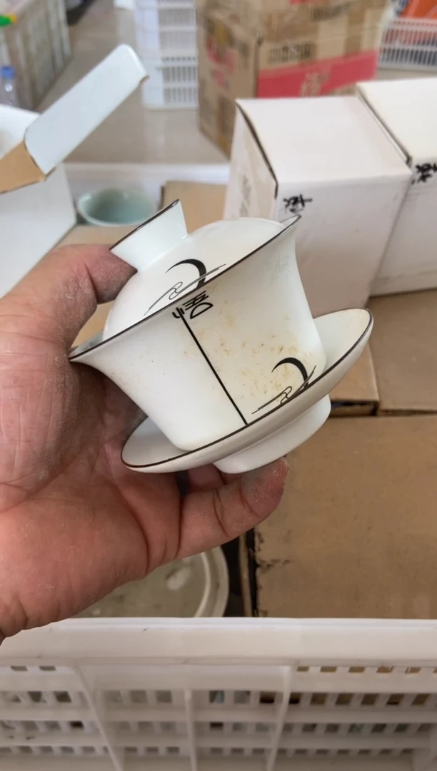 杯无运费险有瑕疵的摄影的产品有使用过的痕迹有点脏介意勿拍