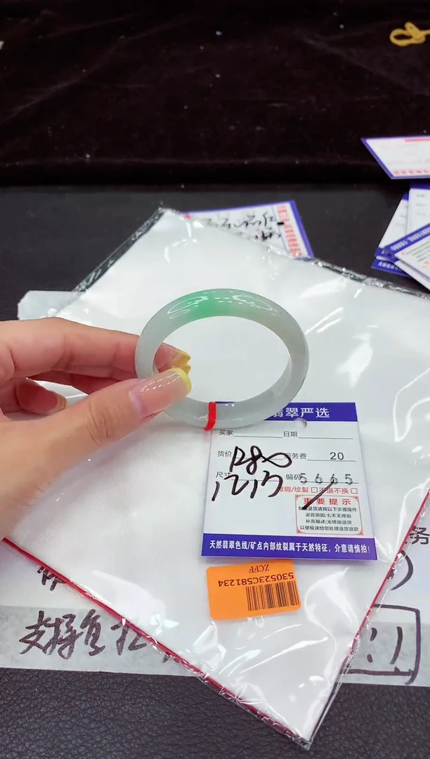 未镶嵌手镯翡翠11111111111111