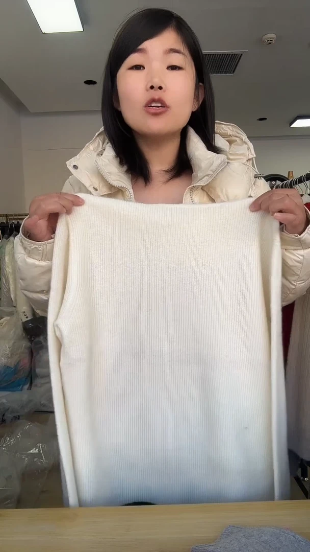 米色中号