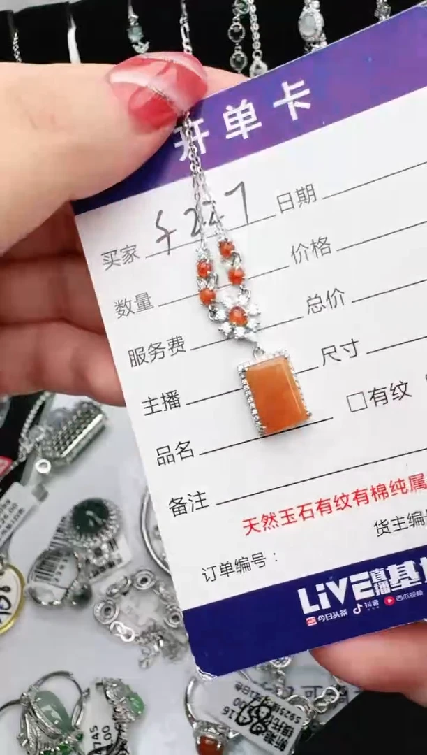 银S925镶嵌戒指翡翠1111