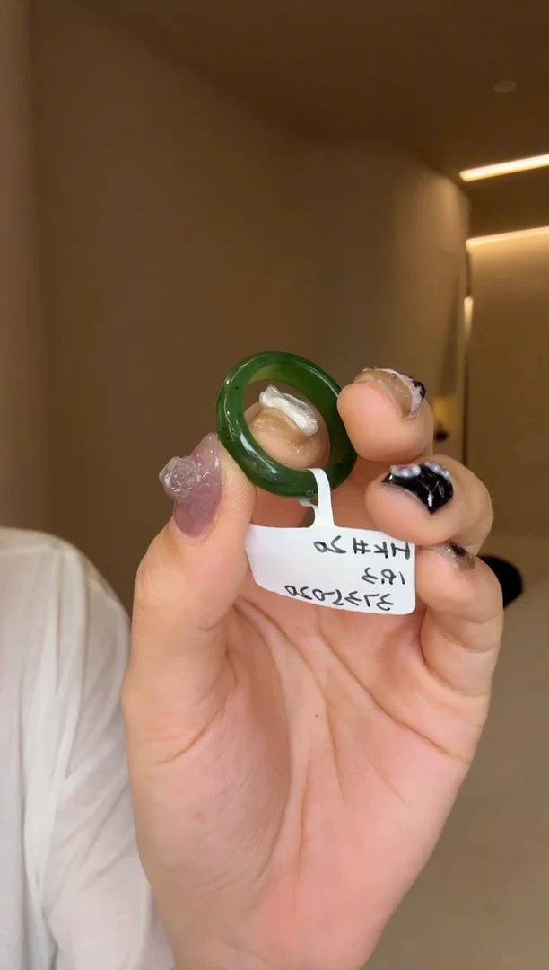 【闪购商品】和田玉戒指未镶嵌20码猕猴桃多样性发其一