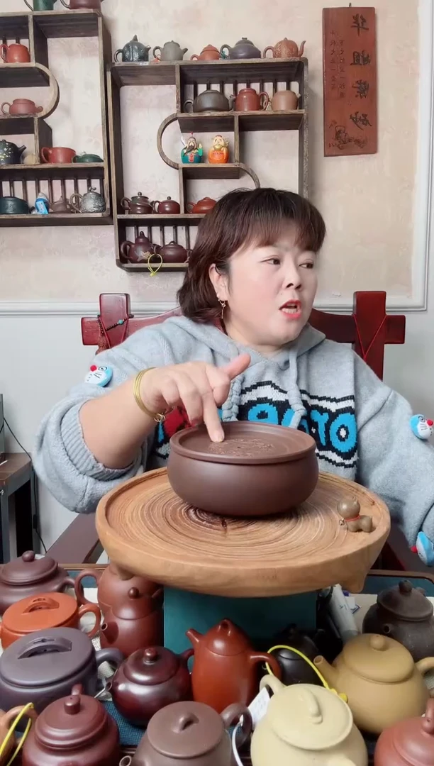 茶杯紫砂壶承  6英寸..微暇慎拍