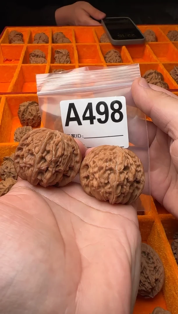 吊坠文玩核桃冷***果磨盘42-A498