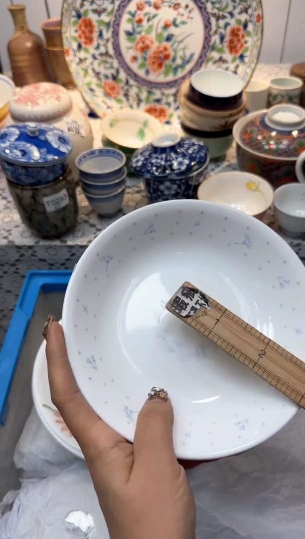 【闪购商品】958回流瓷器，默认微瑕，18包邮