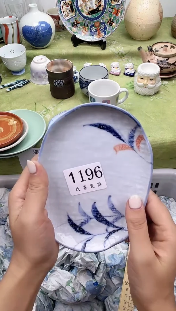 瓷片无**心           1196