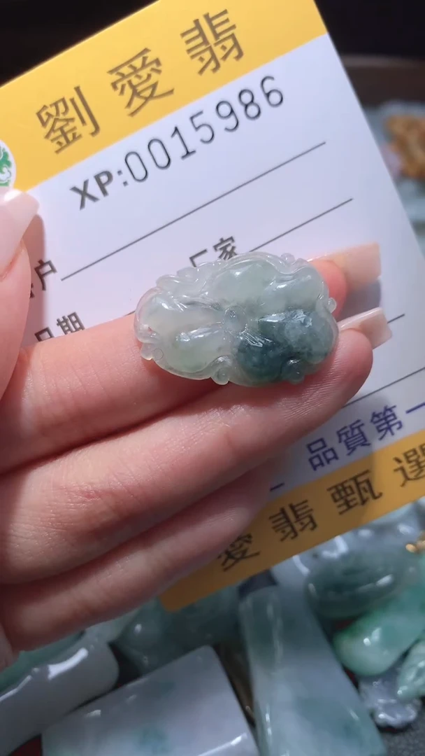 翡翠未镶嵌颈饰翡翠A货 多样性发其一（不含链）