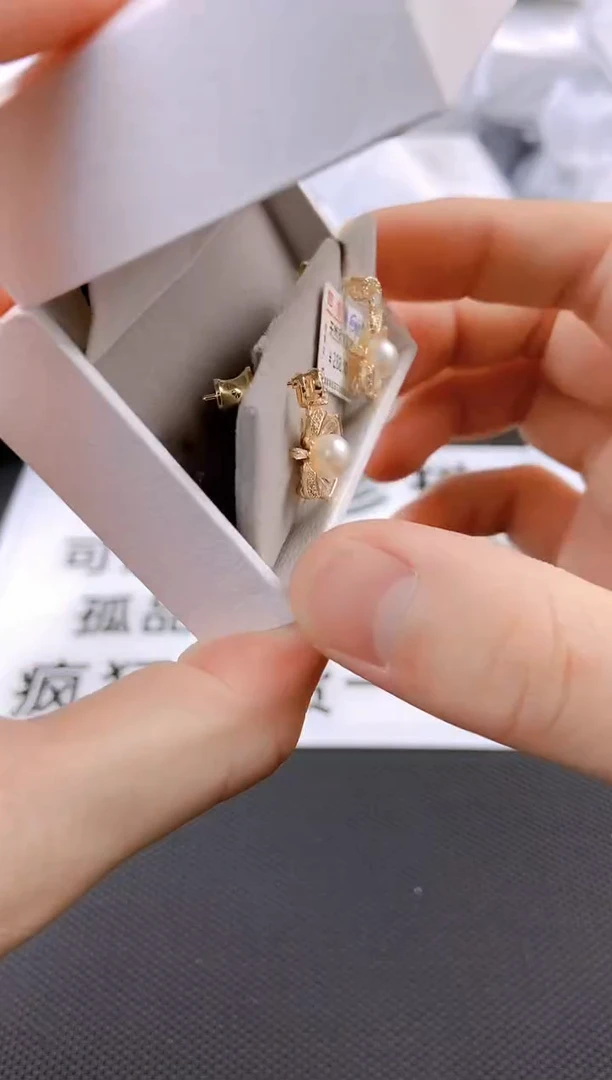 未镶嵌耳饰淡水珍珠ed1051