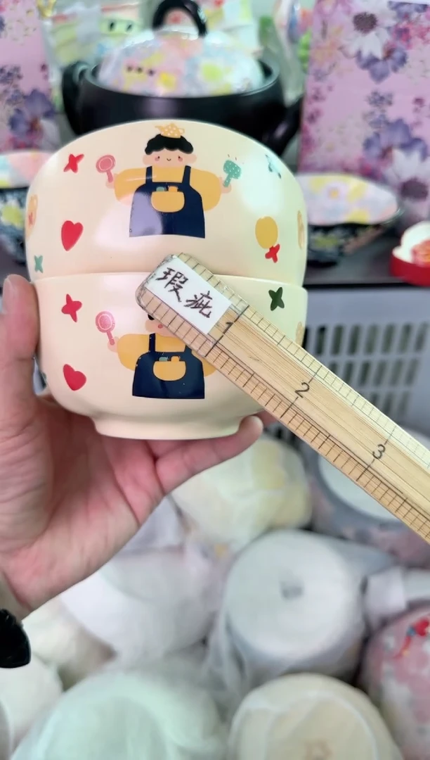 瓷片366默认微瑕谨慎参怕库存1件