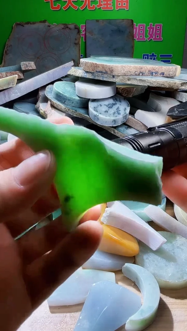翡翠未镶嵌颈饰翡翠A货942