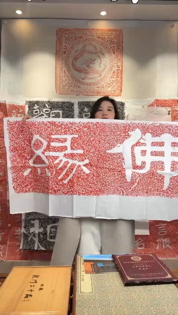 【闪购商品】昌化石印石111111111111111