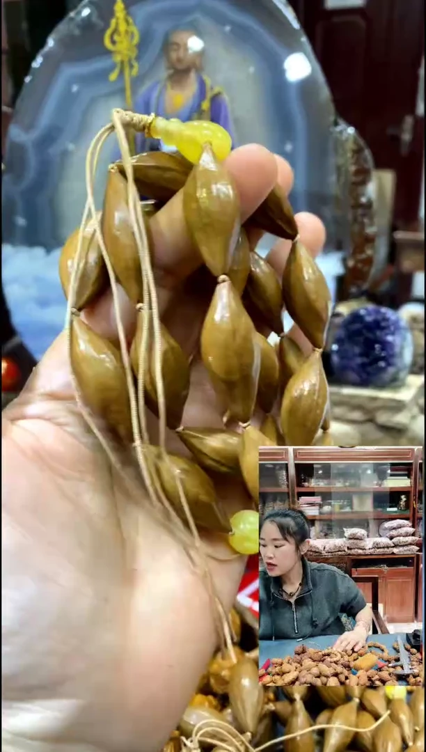 手串/手链核桃橄榄核文玩精品手串