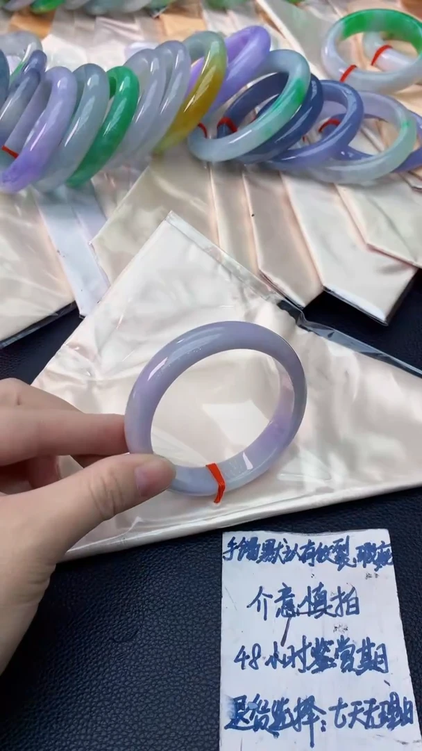 翡翠手镯未镶嵌0046320166