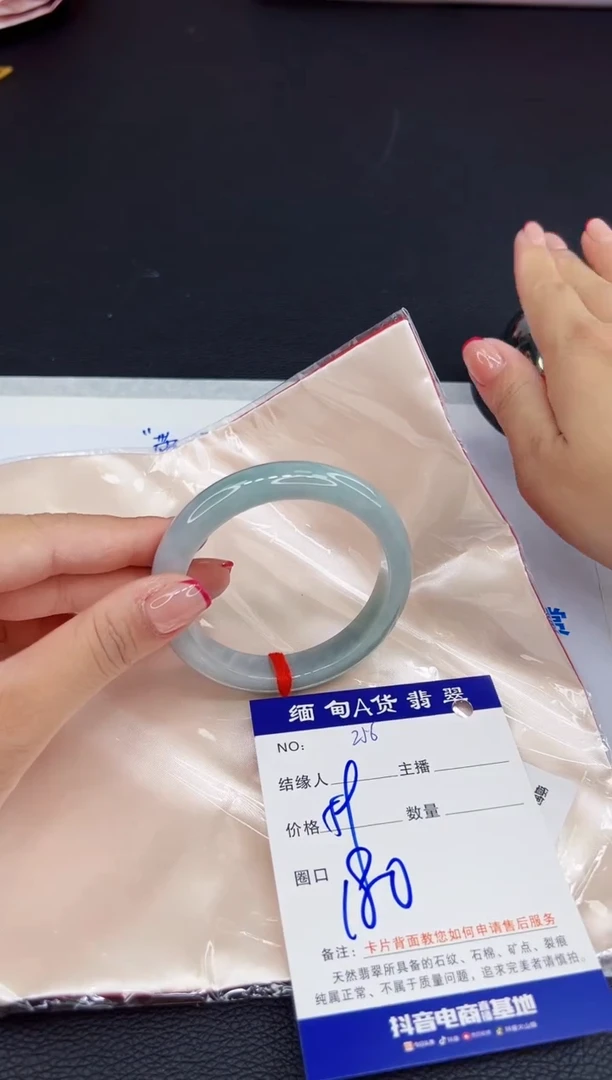 未镶嵌手镯翡翠1111111