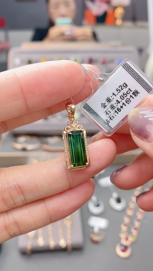 颈饰18K金镶嵌碧玺4.05