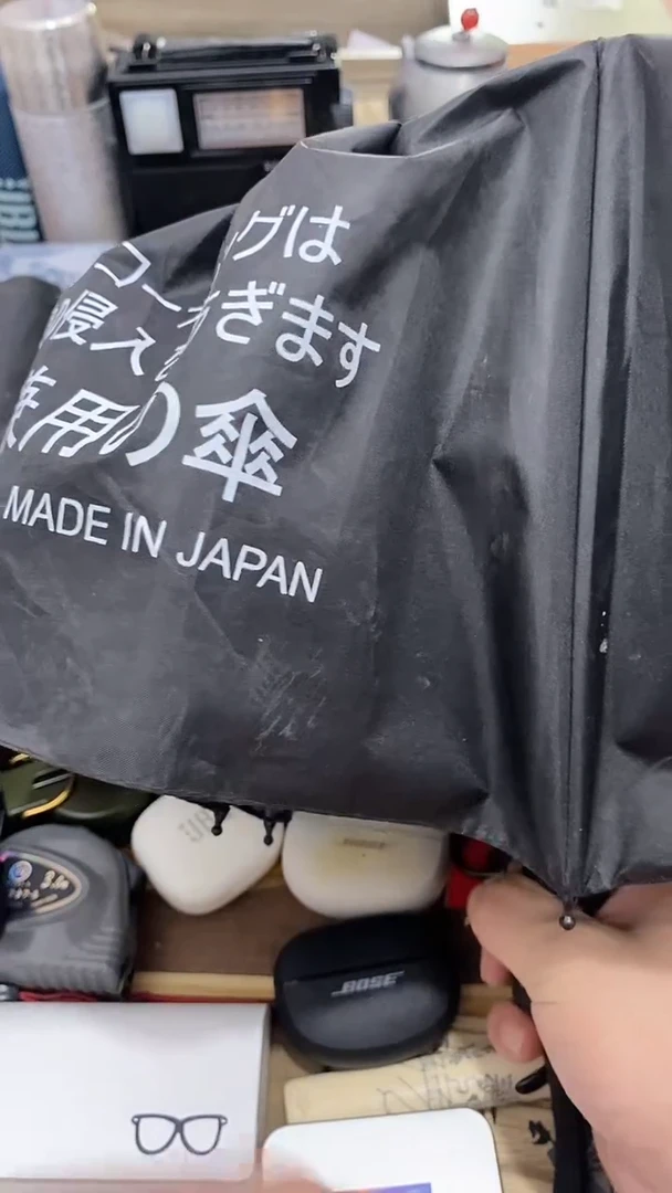 瓷片闪购商品 如图所示