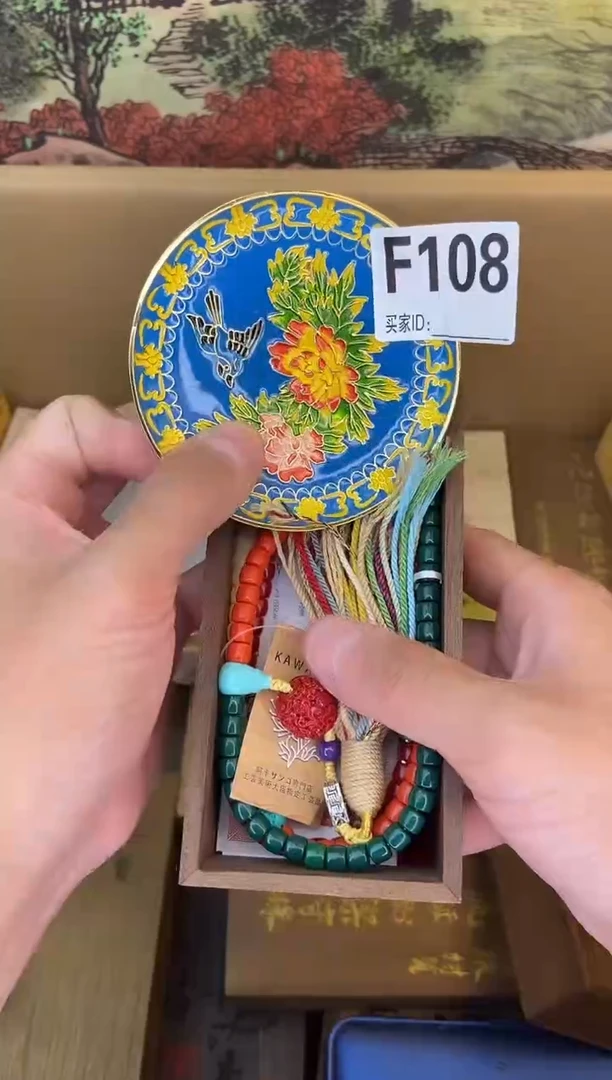 琉璃手工艺品F108瓷器手串多样性发一