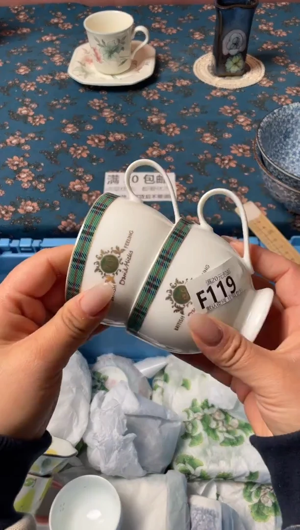 瓷片ડ****宋瓷器瓷器F119