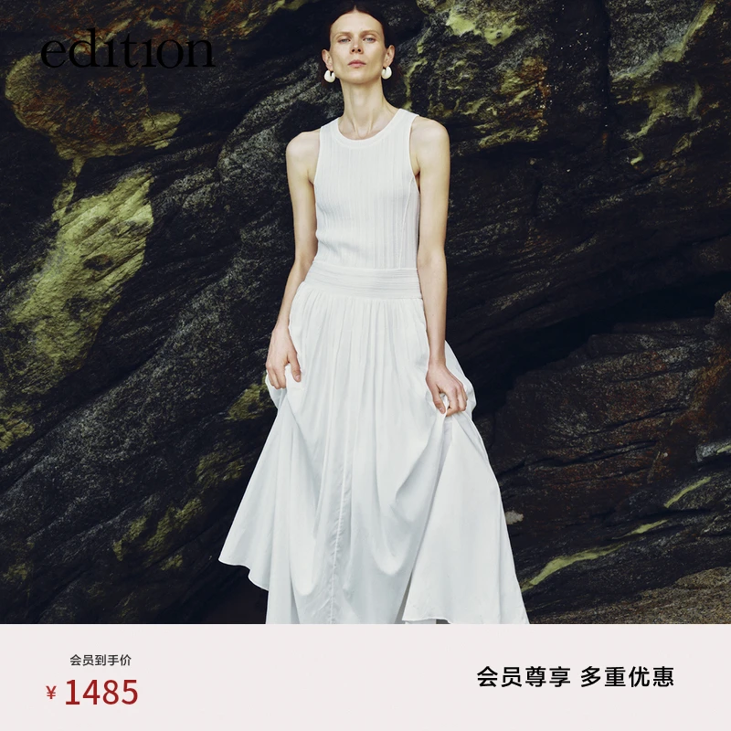 edition连衣裙女夏季针织背心拼接度假风气质收腰长裙#EBC2DRS004