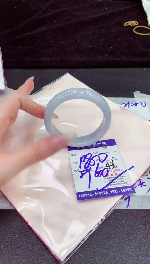 未镶嵌手镯翡翠111111111111