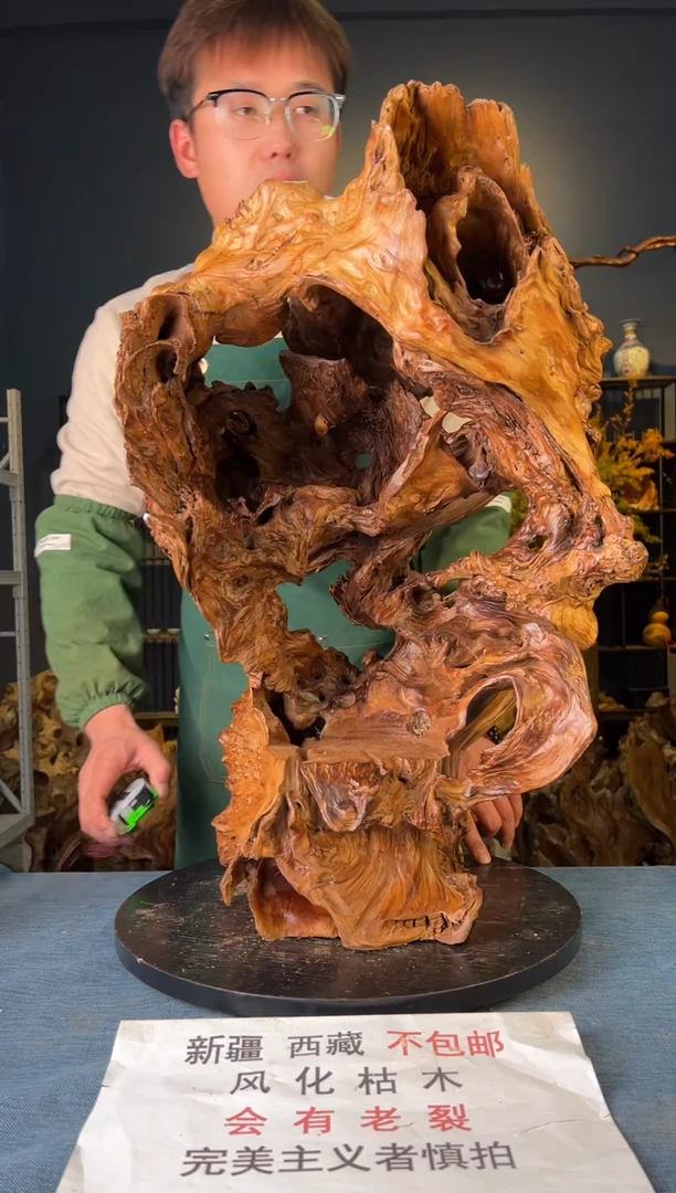 【闪购商品】木卢师傅根艺作品(不包含人物摆件）