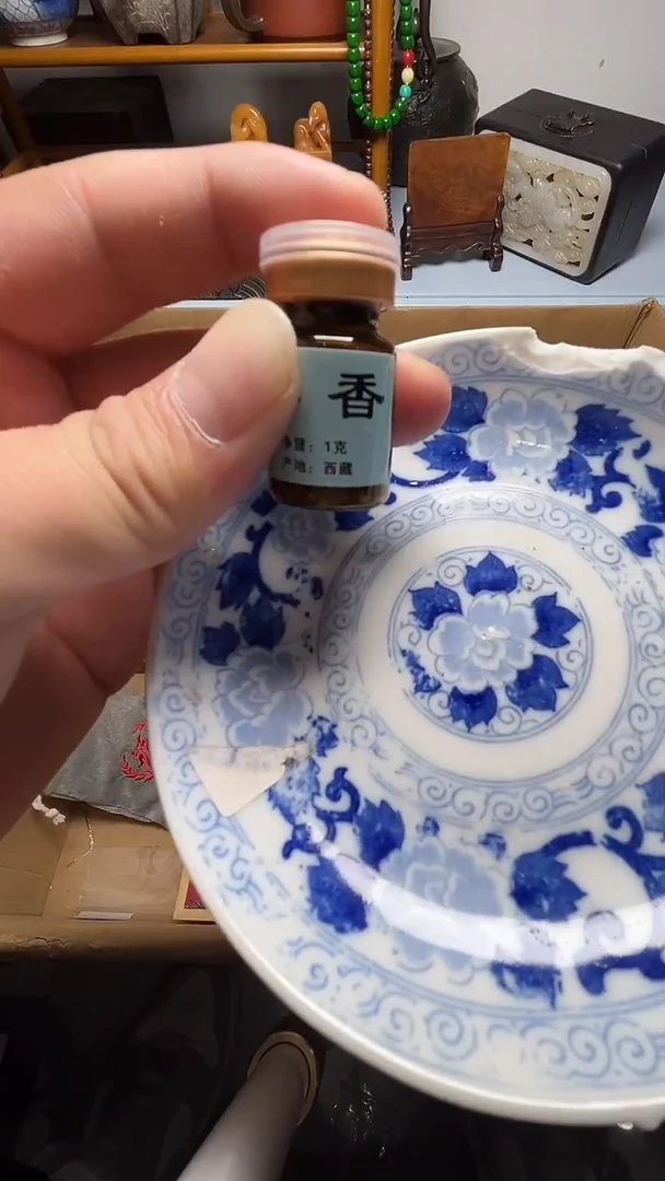 茶宠瓷器瓷器瓷器瓷器微瑕