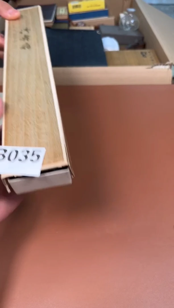 瓷片35中古商品微瑕谨慎参拍