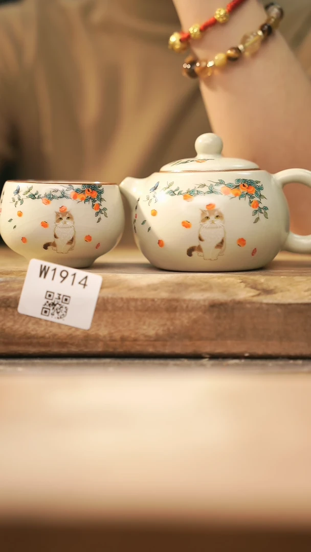 【闪购商品】【经典福利】/ 套装@@W1914