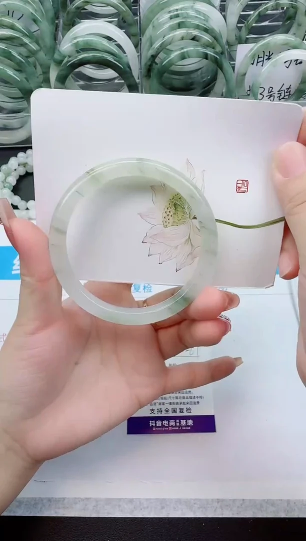 【闪购商品】石英质玉手镯未镶嵌D151号/60-61圈