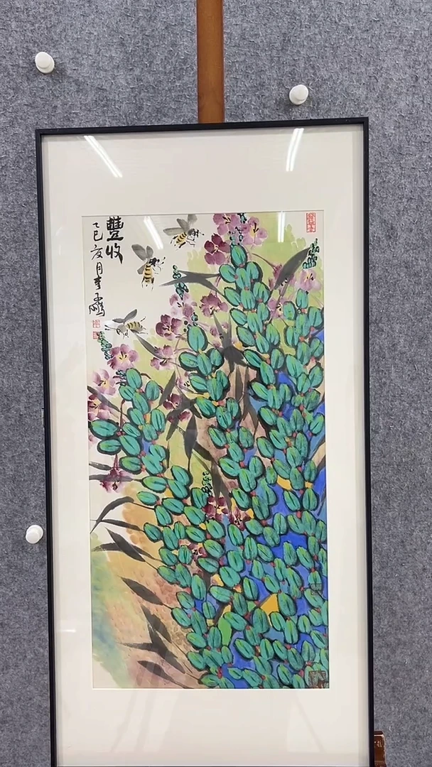 国画李子鹏-2平尺-国画作品-紫-z