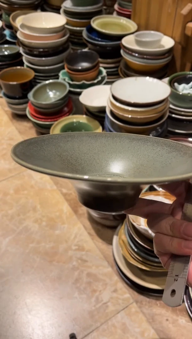 【闪购商品】瓷片914聚光灯喇叭菜盘1个