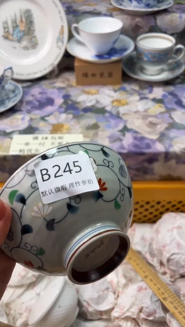 瓷片源*妈B        245