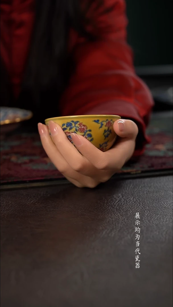 小*子尾款贵红窑黄釉青花釉里红缠枝花卉鸡心杯 第二笔