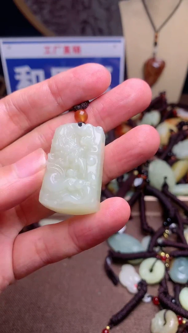 【闪购商品】和田玉颈饰未镶嵌1