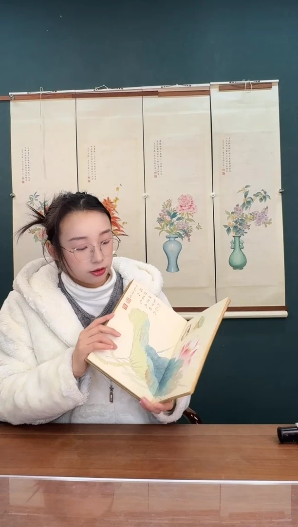 国画兔*员陆老师 花蝶 6帧册页