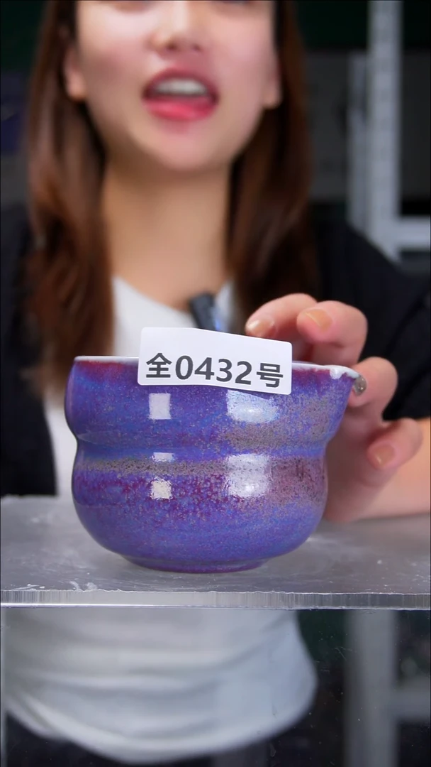 原矿原产地高温烧制432