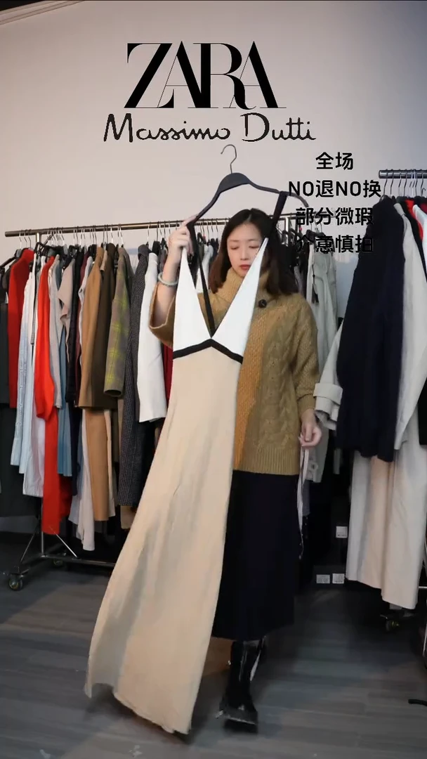 挂脖款允禾专拍链接允禾Z S