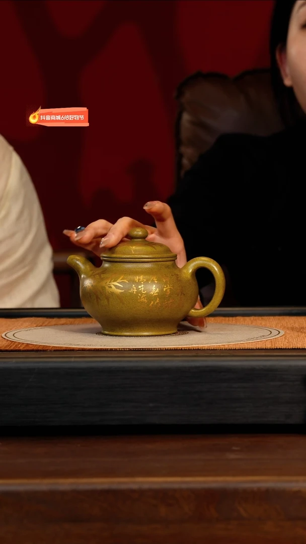 茶壶紫砂宜兴紫砂GHR 古玉沉香 掇只