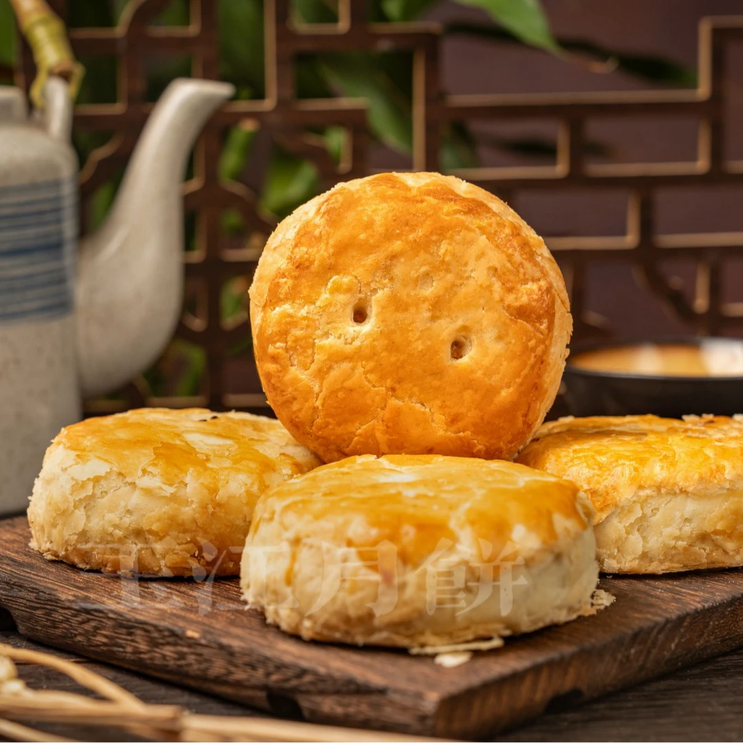 玉江月饼黄庄爆品三包组合口味（顺丰包邮）蛋黄