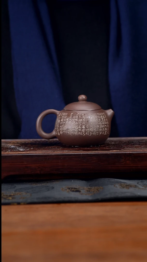 【闪购商品】紫砂茶壶220cc黄龙山原矿紫泥西施8