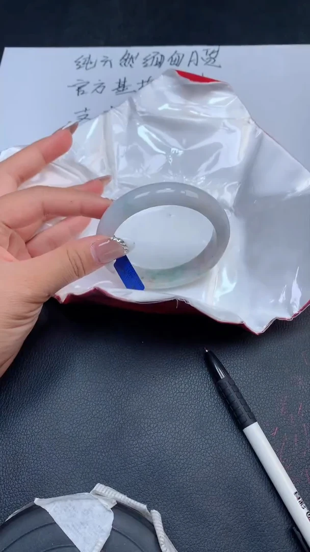 【闪购商品】翡翠手镯未镶嵌天然缅甸A货翡翠手镯