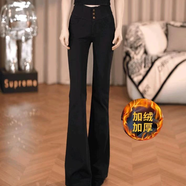 2025秋季新款牛仔裤女V型高腰超模裤四面弹显瘦复古百搭微喇叭裤