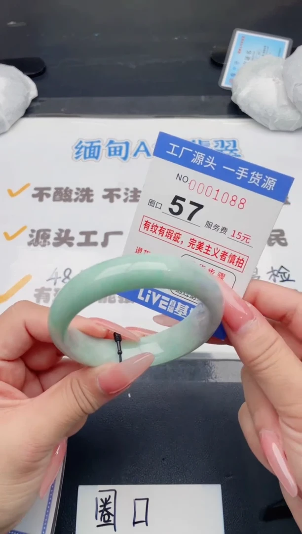 未镶嵌手镯翡翠翡翠手镯未镶嵌