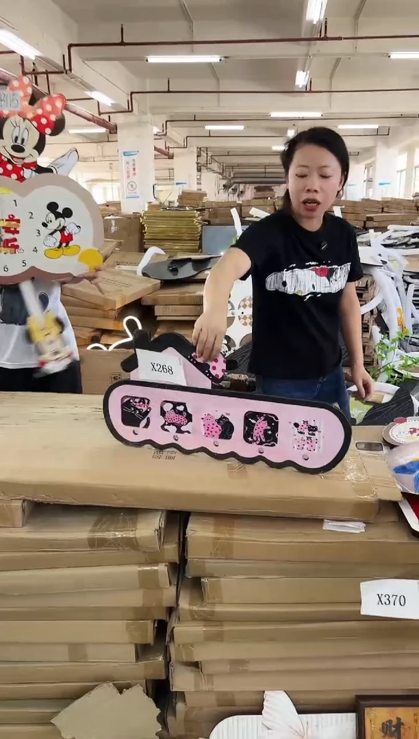 横款孤品果果微瑕闪购X268