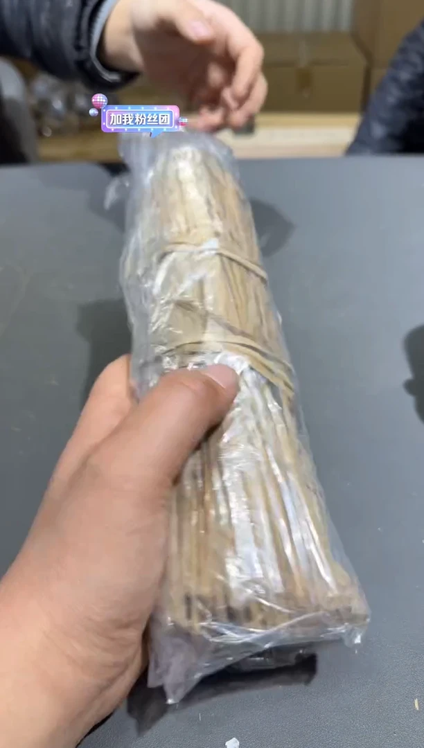 【闪购商品】杯孤品收藏2号店中古品