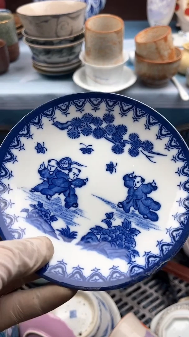 【闪购商品】瓷片英歌瓷器满19.9包邮