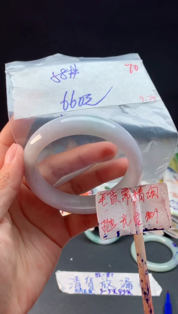 未镶嵌定制翡翠拍一发一随机发货70