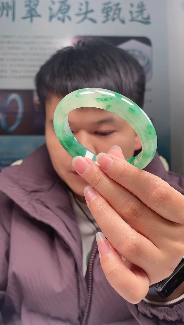 【闪购商品】石英质玉手镯未镶嵌非洲翠手镯多样性发货